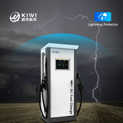 Chargeur de voiture électrique à courant continu de sortie rapide de 120 kW avec CCS 1 2 Ocpp1.6
